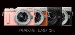 PANASONIC-LUMIX-GF10